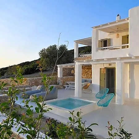 Ciel Hotel Parikia (Paros)