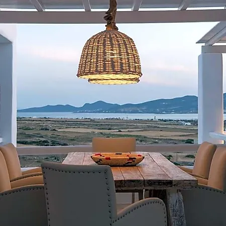Hotel Ciel Parikia (Paros)